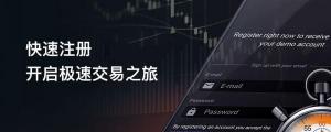 福瑞斯每日技术解盘1130：美小非农VSGDP，谁将成为晚间主角？