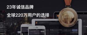 ForexClub福瑞斯重点品种推荐0921